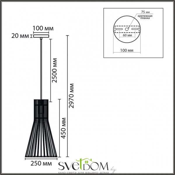 8384/1A ECO LN26 323 бежевый дерево Подвес E27 60W 220V GERDA