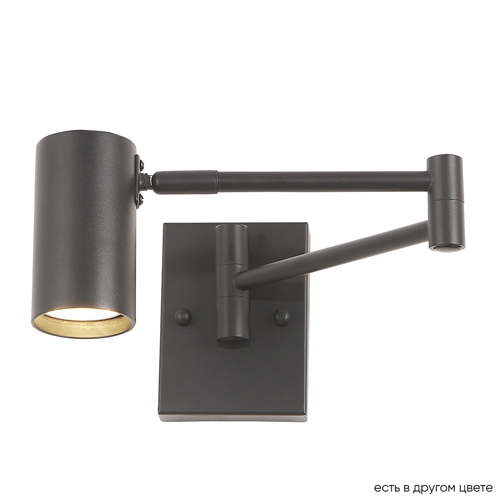 Crystal Lux FELIX AP1 BLACK Crystal Lux