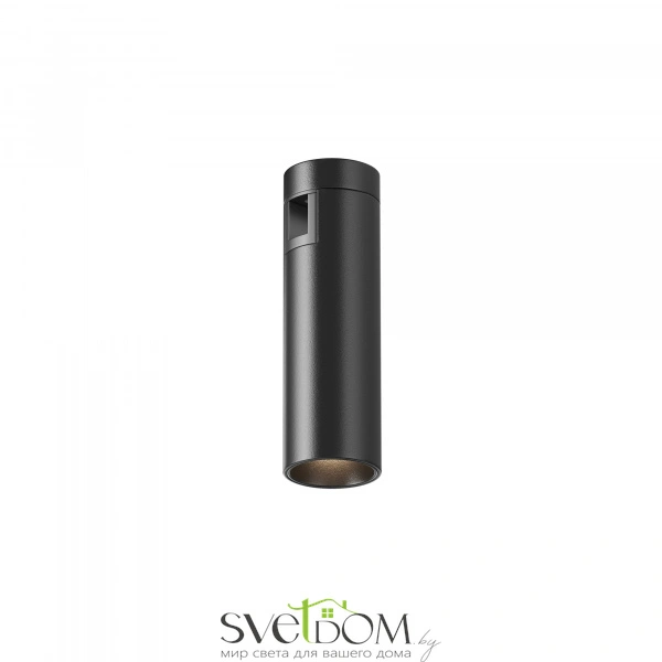 Трековый светильник Technical TR143-1-5W3K-W-B