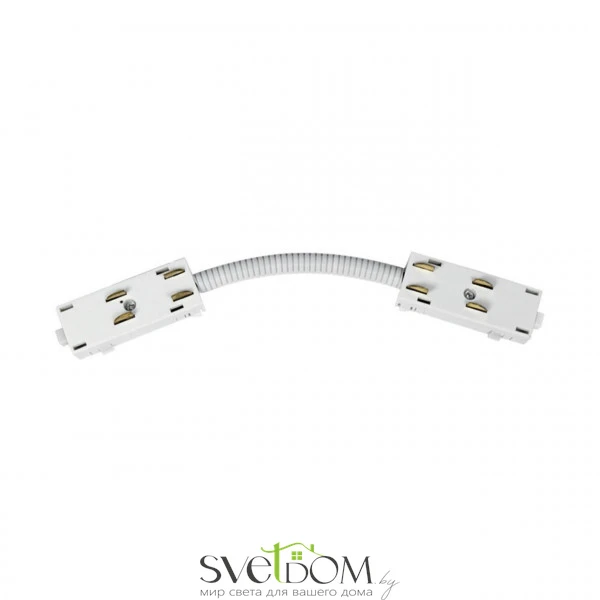 Трековая фурнитура Aployt  APL.0280.10.02