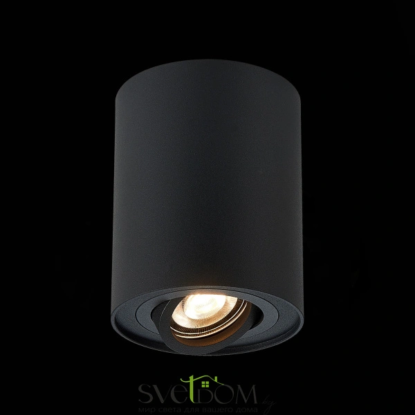 ST108.417.01 Светильник потолочный Черный GU10 1*50W  IP20 D98xH124 220V Без ламп Накладные светильники