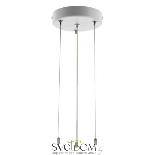 Citilux CL7000 Подвесная арматура Белая