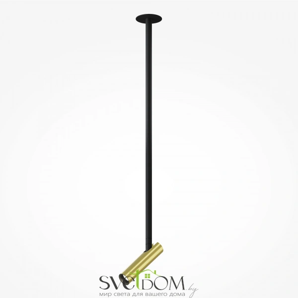 Подвесной светильник Technical P141RS-L125-6W4K-BBS