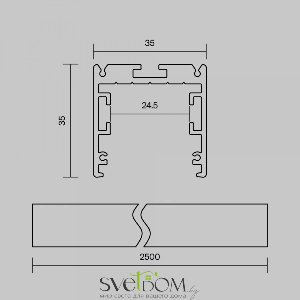 Радиусный профиль 35x35 линейный черный 2.5м ALM-3535R-B-D-2.5M