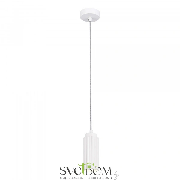 SL1213.503.01 Подвес ST-Luce Белый/Белый GU10 1*5W 4000K KENDO