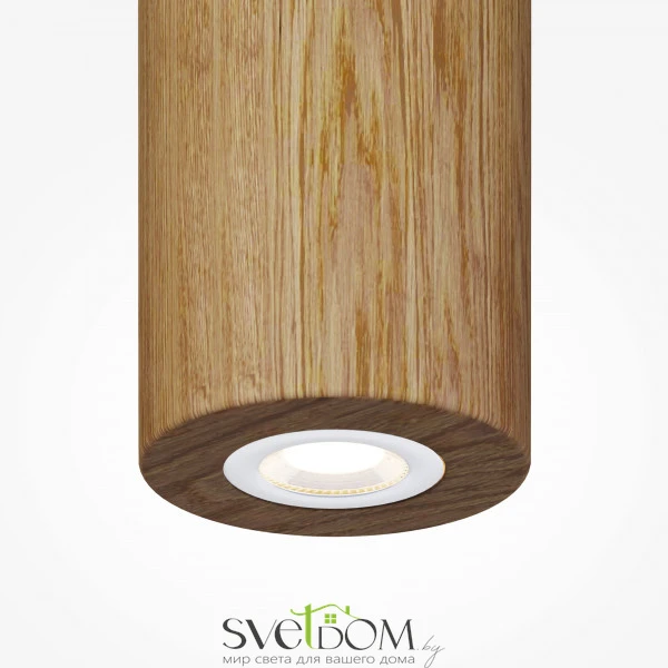 Подвесной светильник Basic Texture 2700-4000К 5Вт