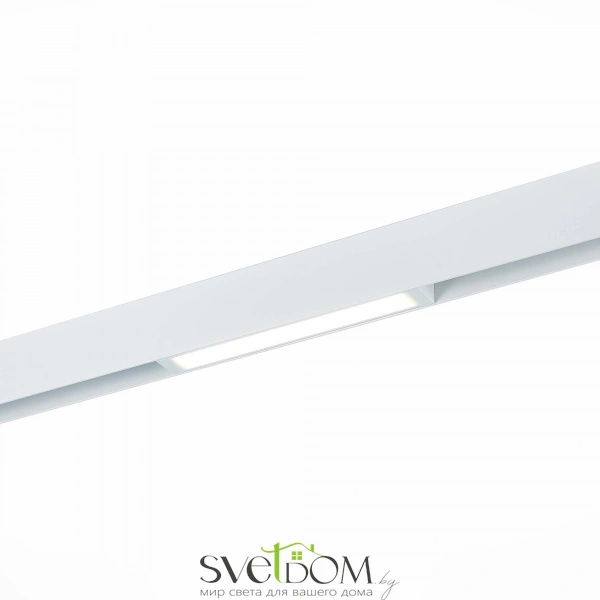 ST657.536.09 Св-к трек. Белый LED 1*9W 3000K 700Lm Ra>90 120 IP20 L220xW25xH41 220V SKYLINE 220