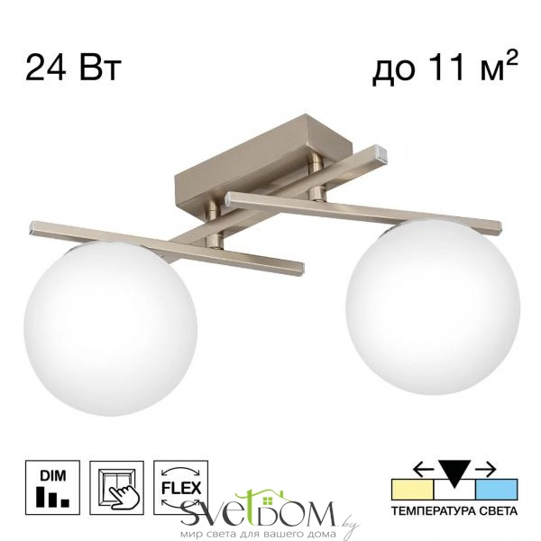 CITILUX CL223121 DORSY Хром Мат. Люстра