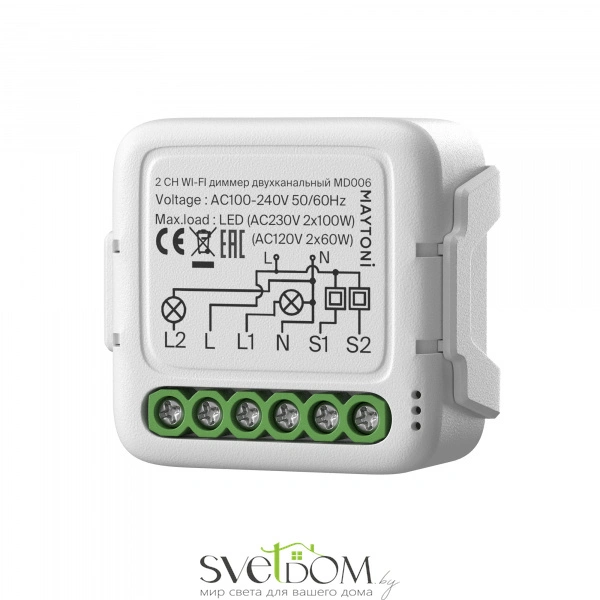 WIFI модуль Technical MD006