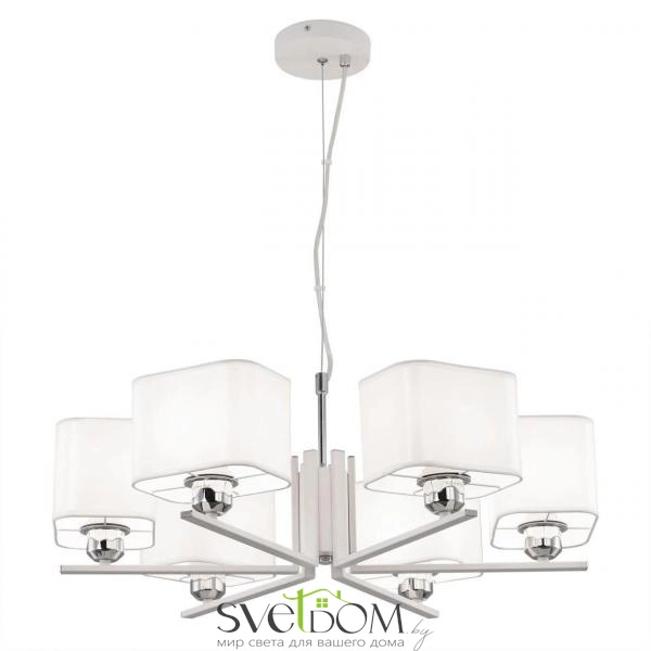 Citilux Тильда CL469265 Люстра подвесная с абажурами Белая