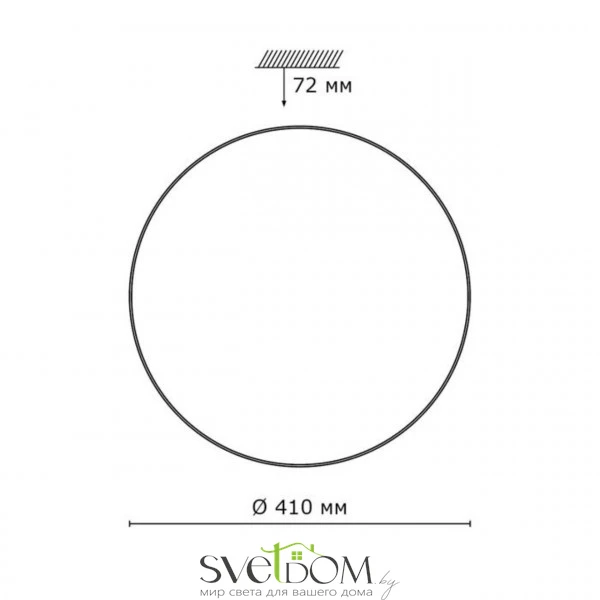 Настенно-потолочные светильники  2051/DLN от Магазина Svetdom.by