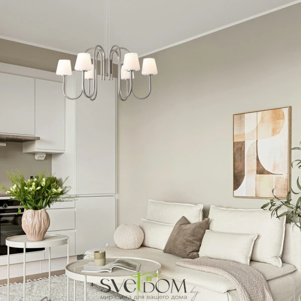 Подвесной светильник Freya FR2039PL-06N