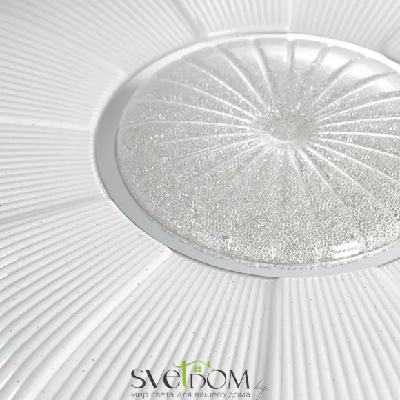 Люстра потолочная Lussole Moonlight LSP-8312 LED Lussole