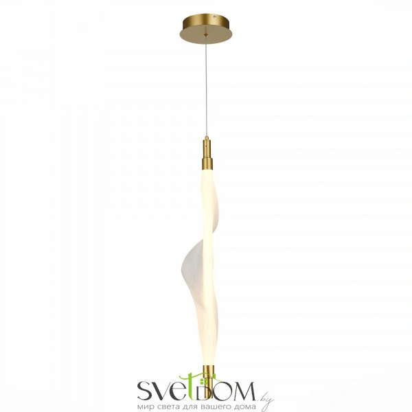 SL6109.213.01 Светильник подвесной ST-Luce Золотистый/Белый LED 1*25W 3000K ALBA