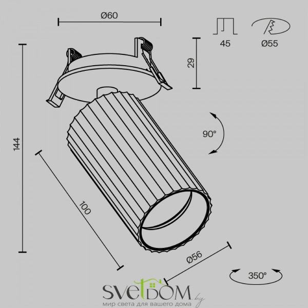 Встраиваемый светильник Technical C110CL-01-GU10-BS
