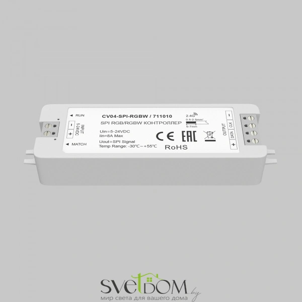 Lightstar 711010 (SD1105/1)  Люстра AEREO 1х25W G9  WHITE (в комплекте)