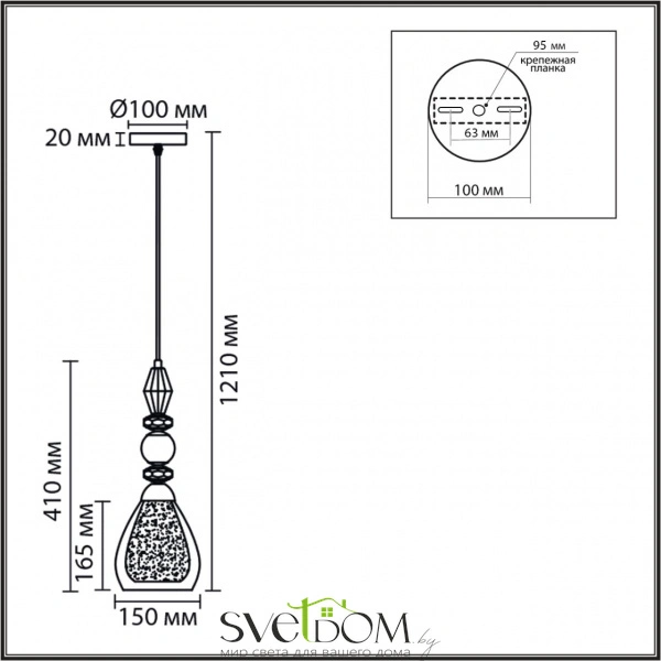 8293/1A MODERNI LN26 367 хром/белый/прозрачный, металл/стекло/хрусталь Подвес E27 1*60W 220V GANNA