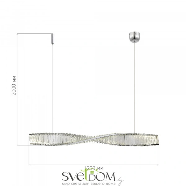 SL6205.123.01 Светильник подвесной ST-Luce Хром/Прозрачный LED 1*25W 4000K ELICA