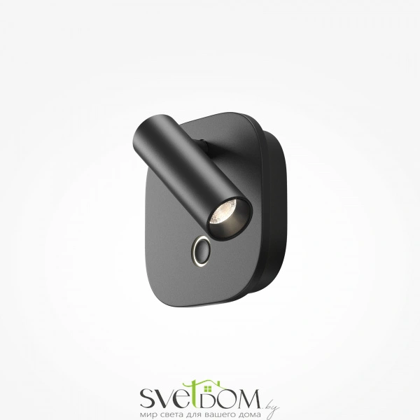 Настенный светильник (бра) Technical C175WL-9W-2.7-4K-B