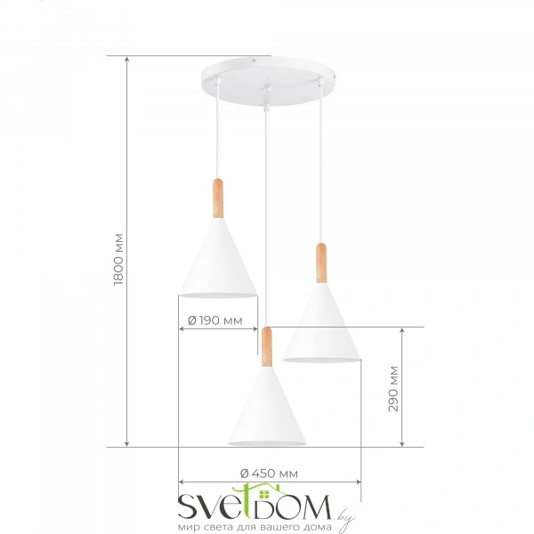 SLE1255-513-03 Светильник подвесной Белый/Белый E27 3*40W ARKET
