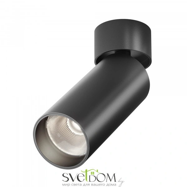 Потолочный светильник Technical C055CL-L12B4K-W-B