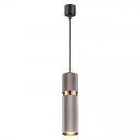 4745/5L L-VISION ODL20 349 коричневый/ золотой Подвес GU10 5W 220V AFRA