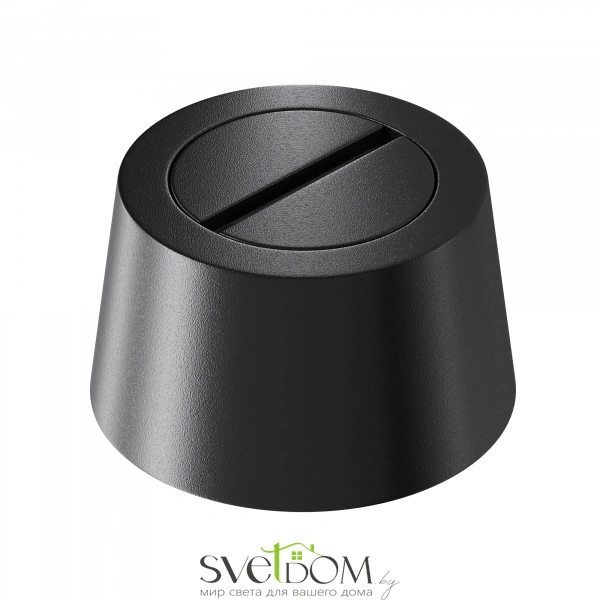 Комплектующие для текстильной подвесной системы Technical TRA130RSC-1B