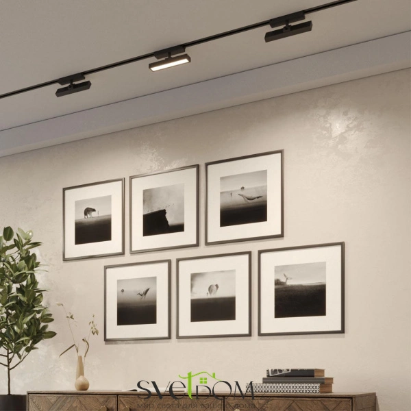 359777 PORT NT25 260 черный Светильник однофазный трехжильный трековый с переключ. цв. температуры IP20 LED 12W 180-265V 2700К/3200К/4000К STRATUS