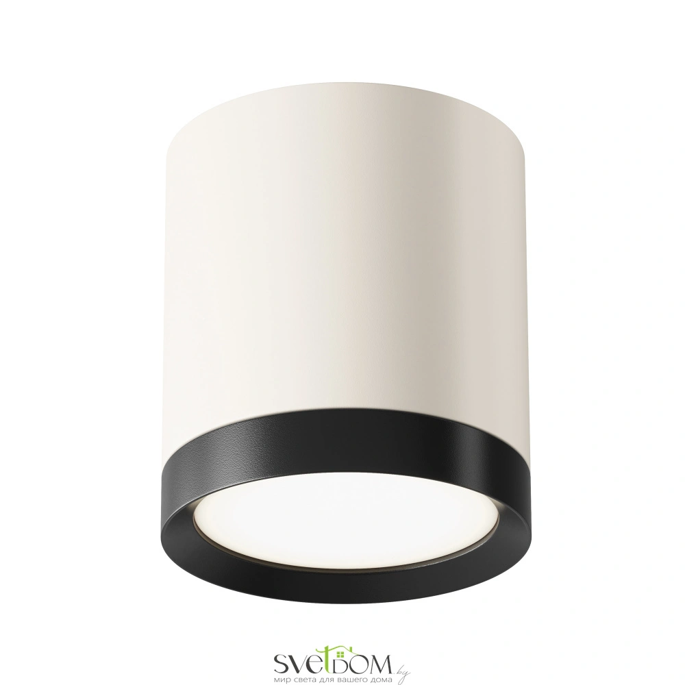 Потолочный светильник Maytoni Hoop C086CM-GX53-MRD-WB Maytoni