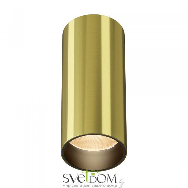 Потолочный светильник Technical C056CL-L12W2.7K-W-BS