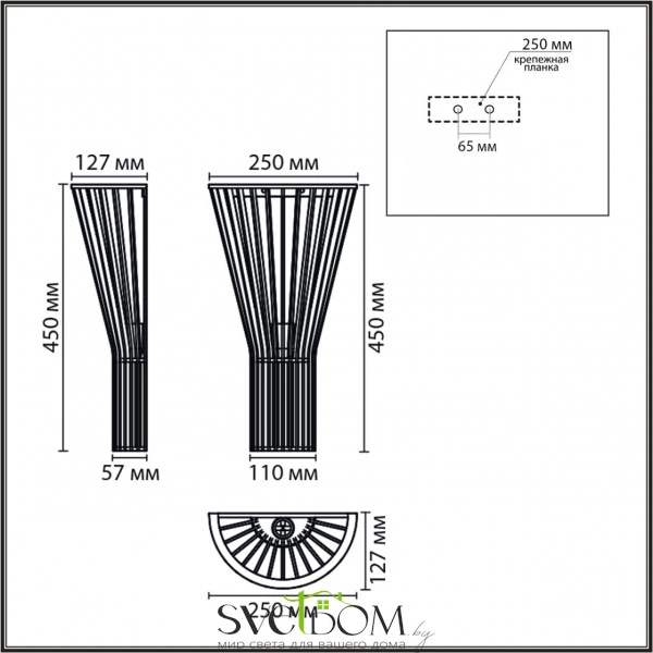 8384/1W ECO LN26 323 бежевый металл/дерево Бра E27 60W 220V GERDA