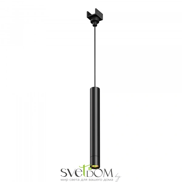 Уличный трековый светильник Outdoor O-TR01-1-P-8WB3K