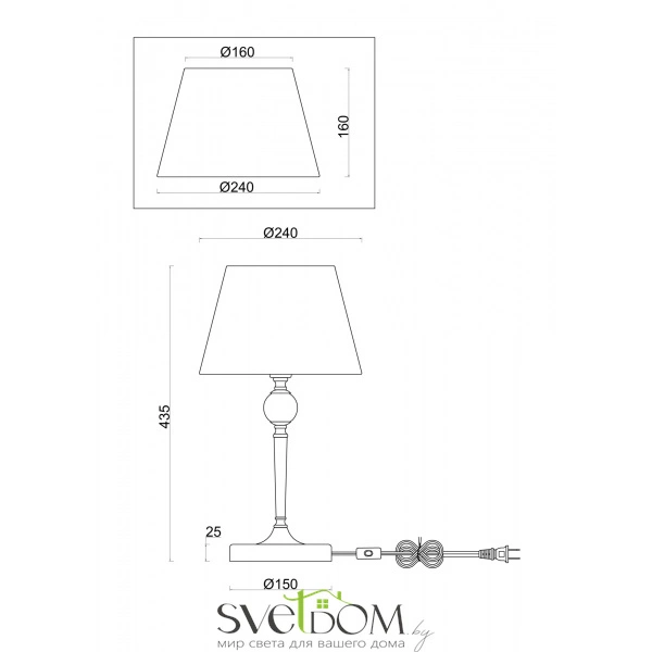 Настольный светильник Freya FR5190TL-01BS1