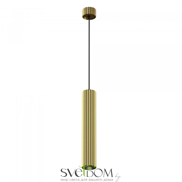 Подвесной светильник Technical P106PL-01-GU10-BS