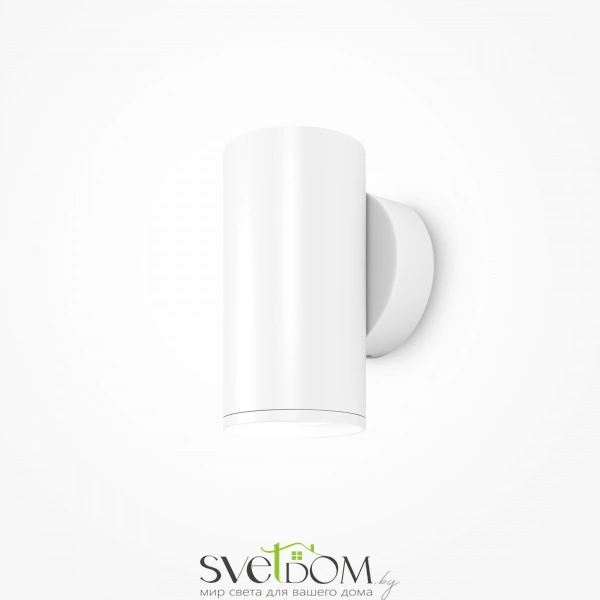 Настенный светильник (бра) Technical C068WL-01W