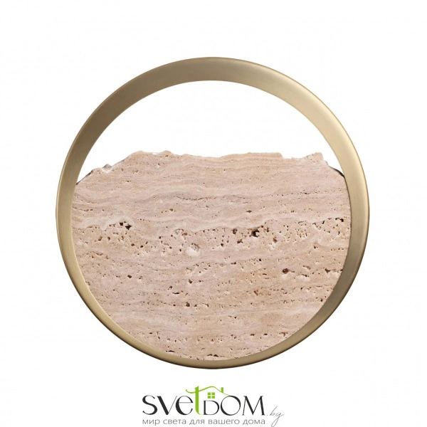 6625/9WL ECODESIGN ODL26 169 светильник травертин/акрил/металл IP20 LED 9W 250Лм 3000K 220-240V VALLEY