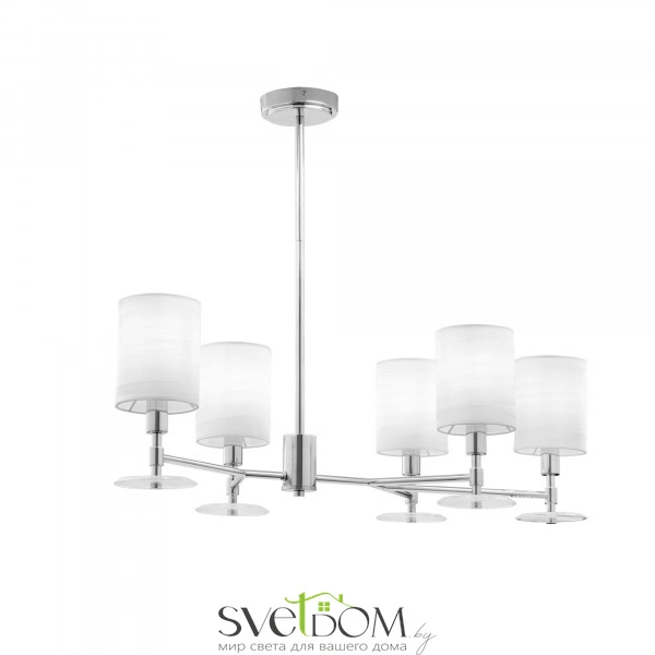 Подвесной светильник Maytoni MOD034PL-05CH