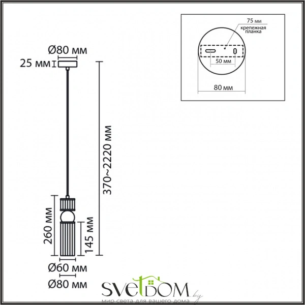 8277/1A MODERNI LN26 163 сатин никель/прозрачный, металл/стекло Подвес Е14 1*40W 220V DENVER