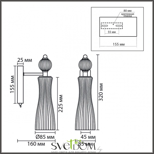 8269/1W NEOCLASSI LN26 159 хром/серый/прозрачный, металл/керамика/стекло Бра Е14 1*40W 220V EMILY