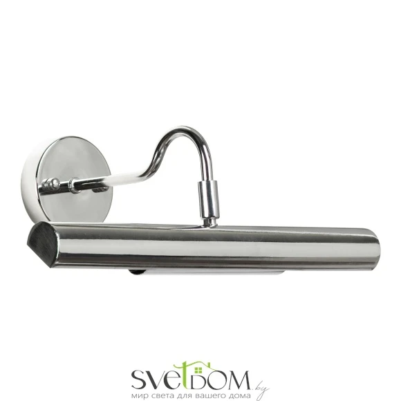 Подсветка для картин Lussole Lido GRLSQ-0241-02 E14 Lussole