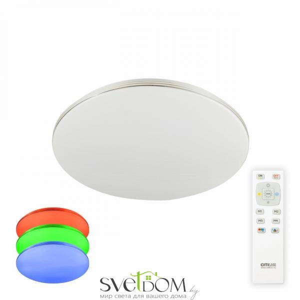 Citilux Симпла CL714330G RGB Люстра светодиодная с пультом