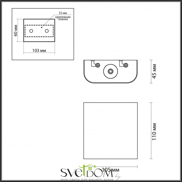 7191/2WL HIGHTECH ODL27 Настенный светильник черный браш./металл IP20 LED 2W 3000K 220V MAGNUM