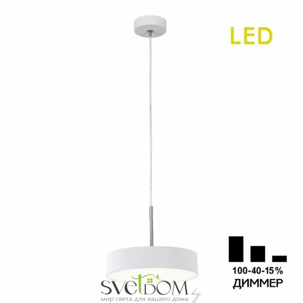 Citilux Тао CL712S180N LED Подвесной светильник с диммером