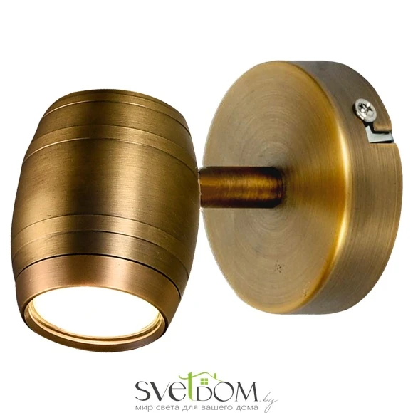 Спот Lussole Tuscaloosa GRLSP-9566 Gu10 Lussole