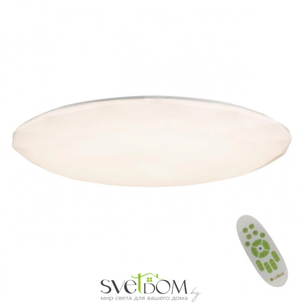 Люстра потолочная Omnilux  OML-47207-80