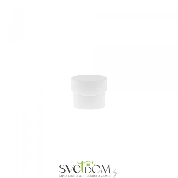 Матовый рассеиватель для Focus Led 5Вт RingSAcr-5-W