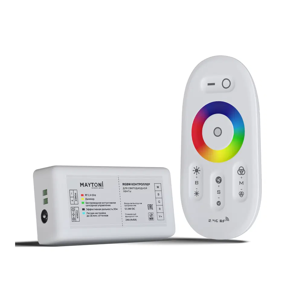 Контроллер Lighting control CLM003 Maytoni