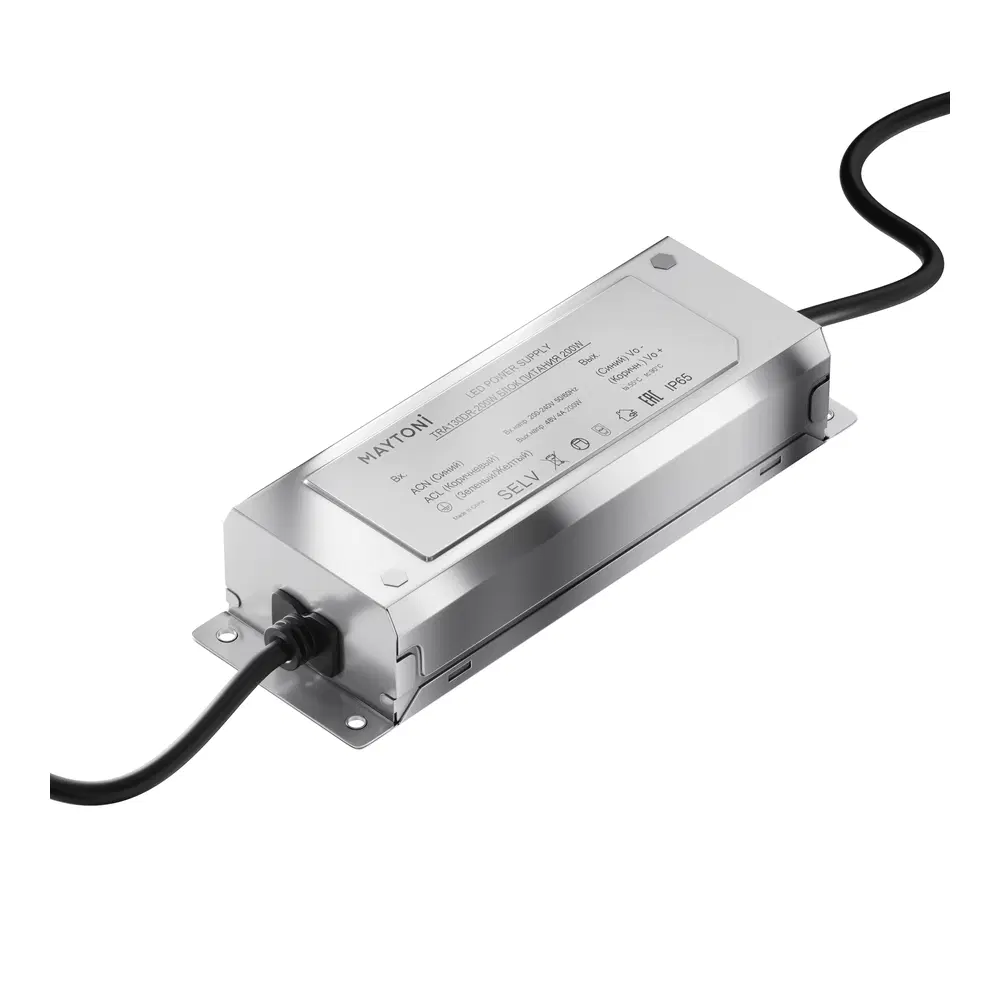 Комплектующие для текстильной подвесной системы Technical TRA130DR-200W Maytoni