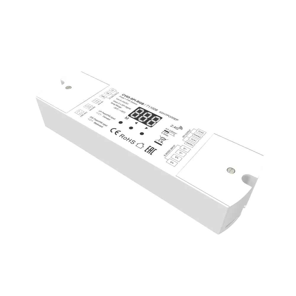 Контроллер Lighting control 711008 