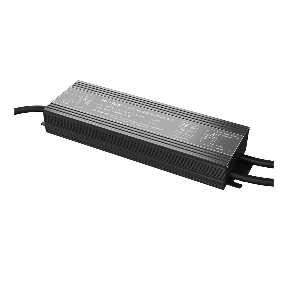 Блоки питания 24В 60W IP67  Maytoni 020213 Maytoni